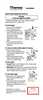 pdf_preview